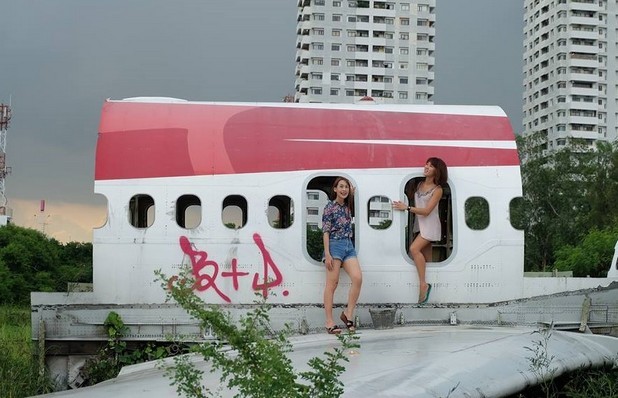 Us posing for a last shot before leaving. Abandoned airplane Graveyard hidden in Bangkok