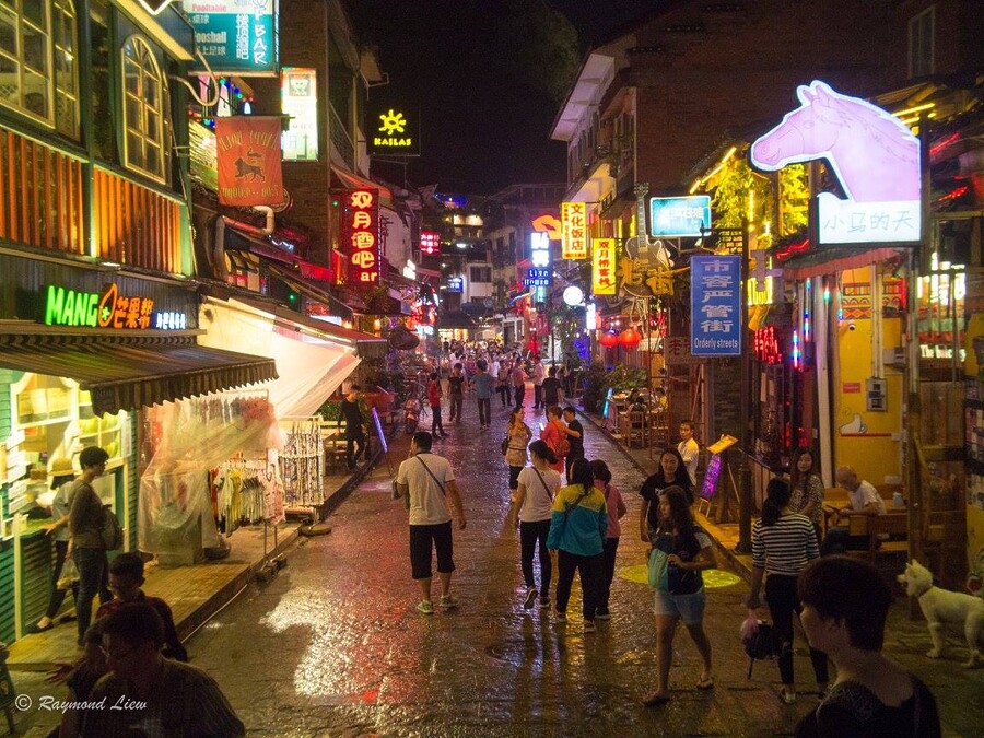 Bustling streets of Yangshuo at night | What else to do other than natural rock climbing in china