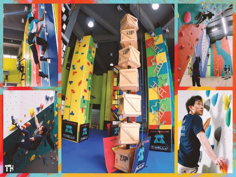 thall Beginners Guide to 47 Rock Gyms in Singapore