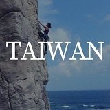 241 Taiwan Destination