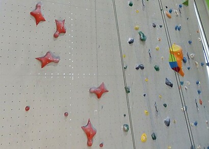 climbing wall 101507 1280 Speed climbing guide and competitions